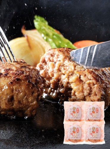 唐津バーグ(140g×4個) 福さ屋 辛子明太子 明太子 ハンバーグ