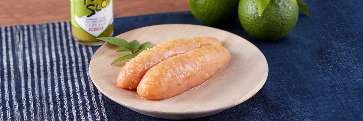 ゆずすこめんたい