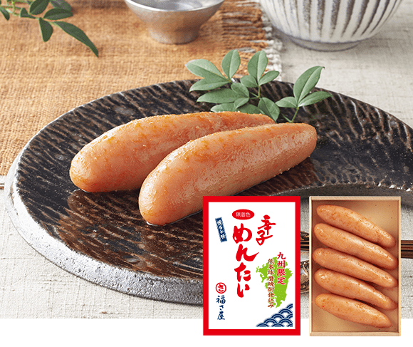 無着色辛子めんたい熊本球磨焼酎仕込み(180g)