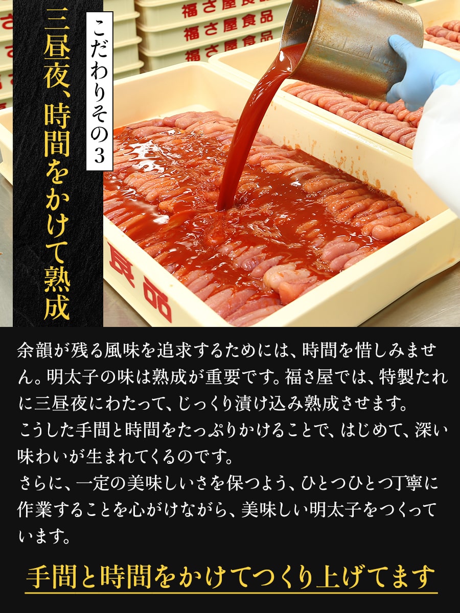 ご贈答のため見た目にもこだわります 見た目も綺麗な美しい卵のみ厳選