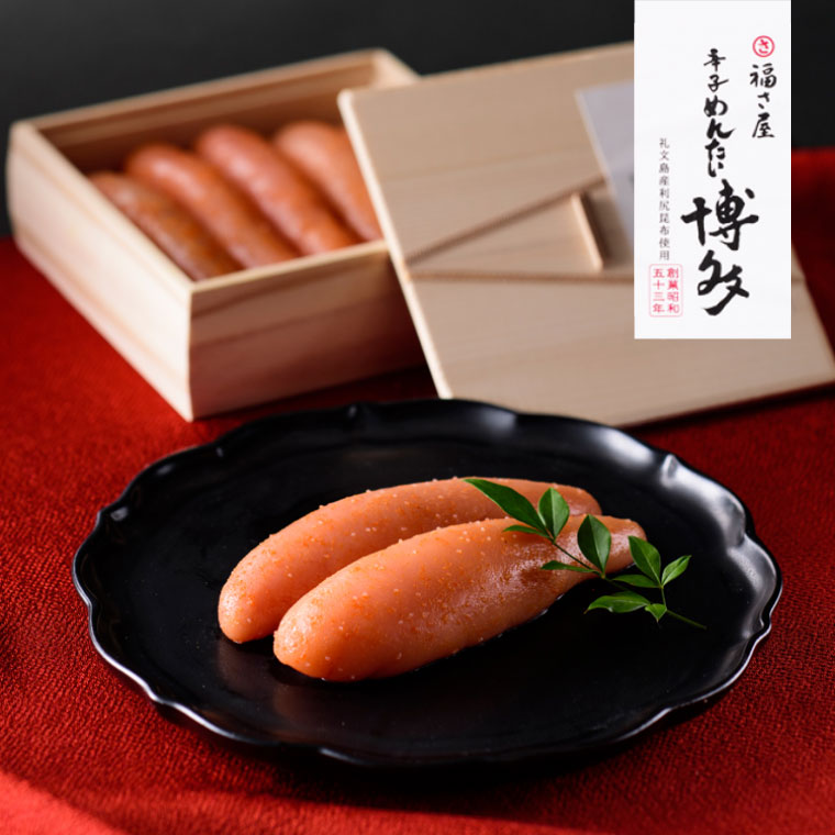 福さ屋辛子めんたい「博多」礼文島産利尻昆布使用 プレミアムめんたい