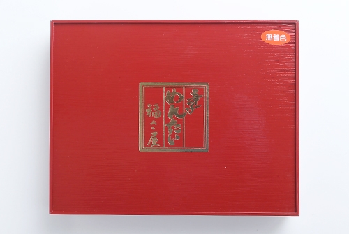 使いやすいようにパックで小分けしてあります 450gx2袋 掲載の画像は実際の商品を撮影したイメージです 商品画像の色については制作環境お使いのモニター等の影響もあり多少の誤差が生じますのでご了承ください