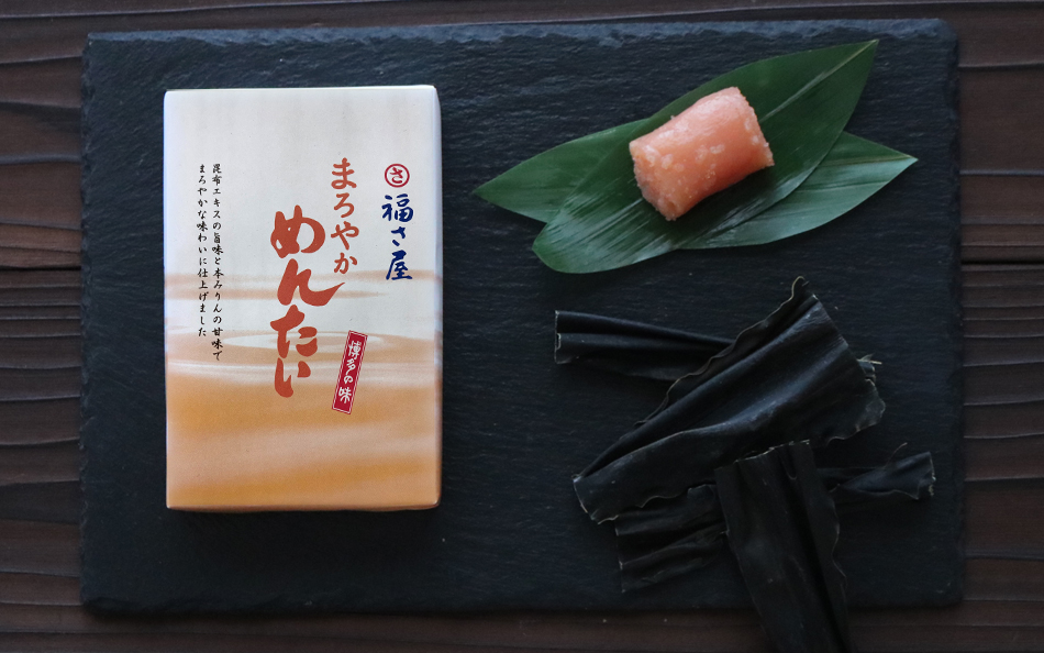 まろやかめんたい 180g 福さ屋 辛子明太子