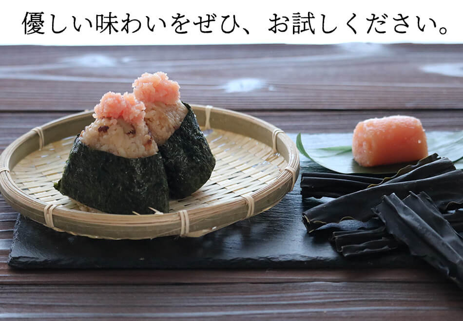 まろやかめんたい 180g 福さ屋 辛子明太子