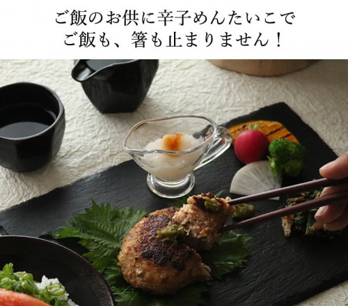 唐津バーグ いきや食品 さとふる1位のハンバーグ