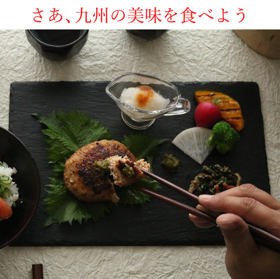 唐津バーグ いきや食品 さとふる1位のハンバーグ