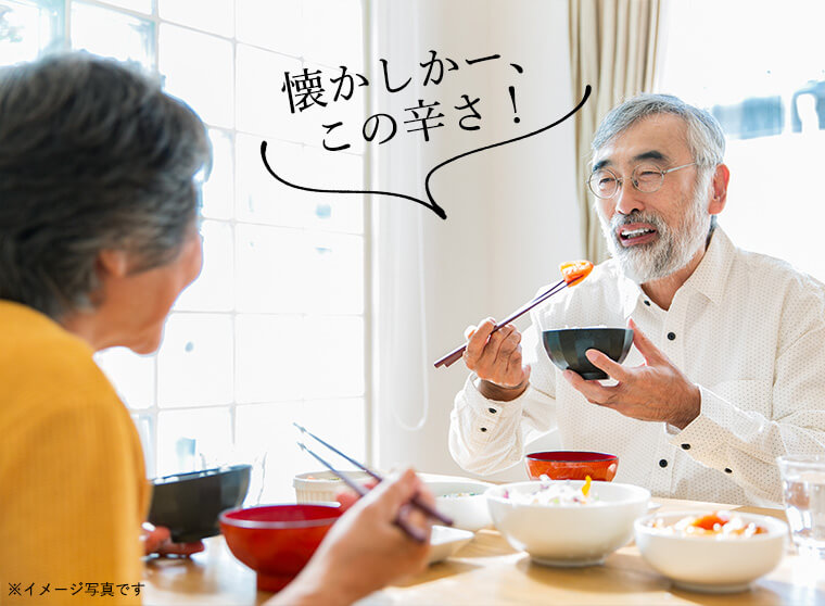 切れ子 無着色 福さ屋 辛子明太子450g