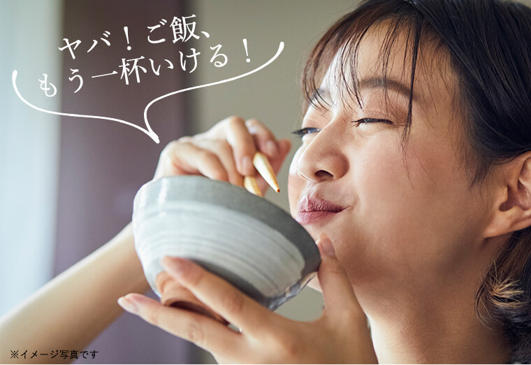 切れ子 無着色 福さ屋 辛子明太子450g