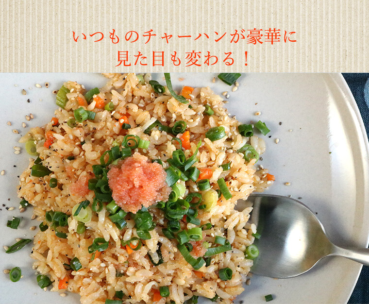 切れ子 無着色 福さ屋 辛子明太子450g