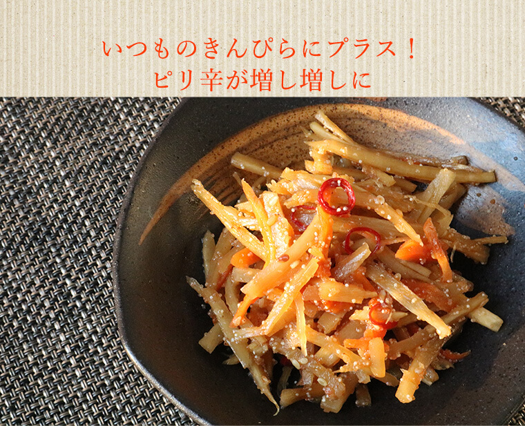 切れ子 無着色 福さ屋 辛子明太子450g