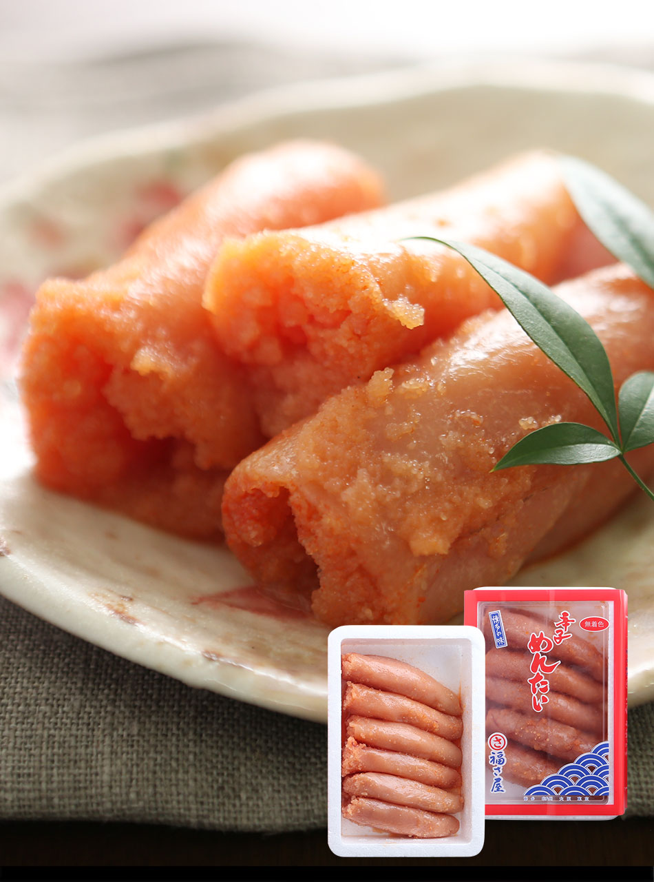 切れ子 無着色 福さ屋 辛子明太子450g