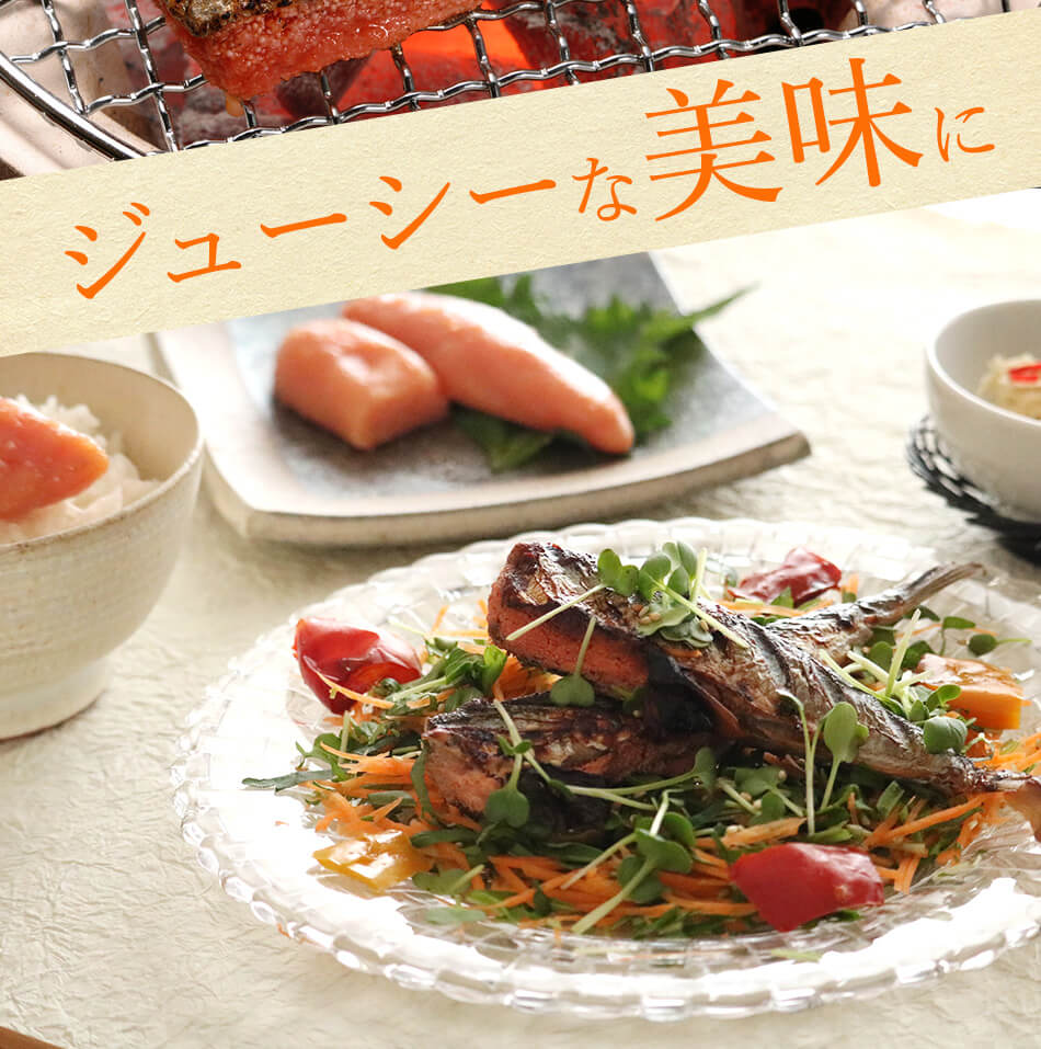 鰯めんたい 4尾×2セット 公式 辛子 めんたい 福さ屋 明太子