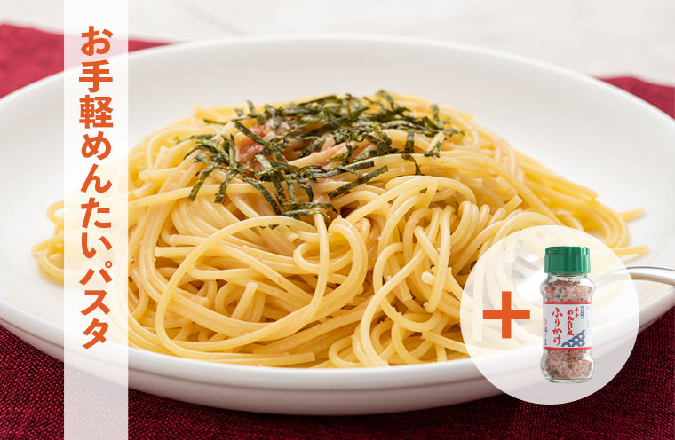 福さ屋 辛子めんたい風 ふりかけ 85g