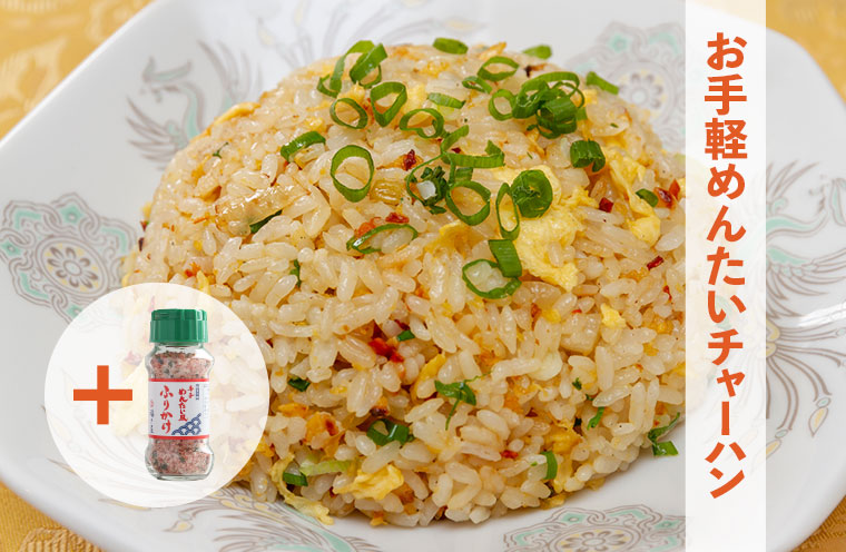 福さ屋 辛子めんたい風 ふりかけ 85g