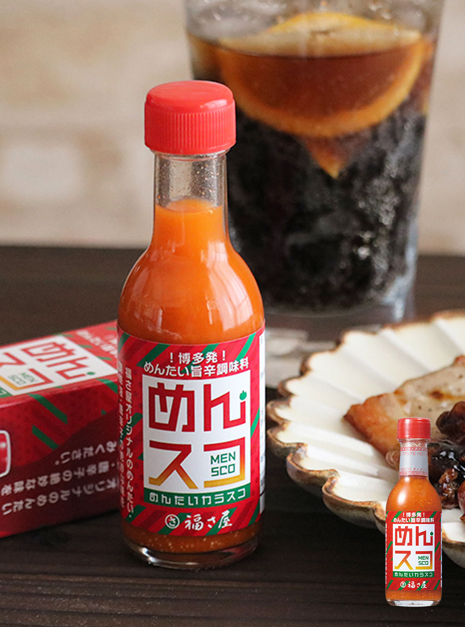 福さ屋 明太子 めんたいカラスコ めんスコ 75g