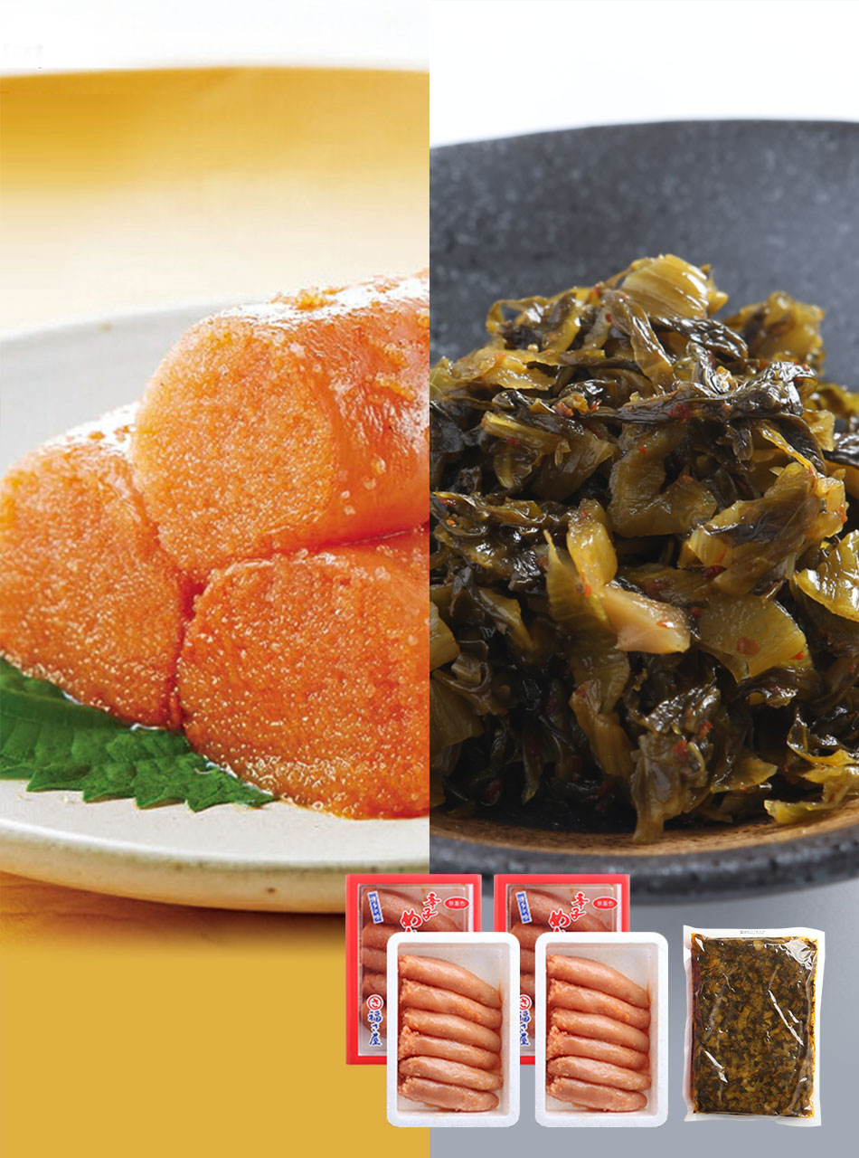 切子無着色辛子めんたい(450g)+めんたい辛子高菜(130g)