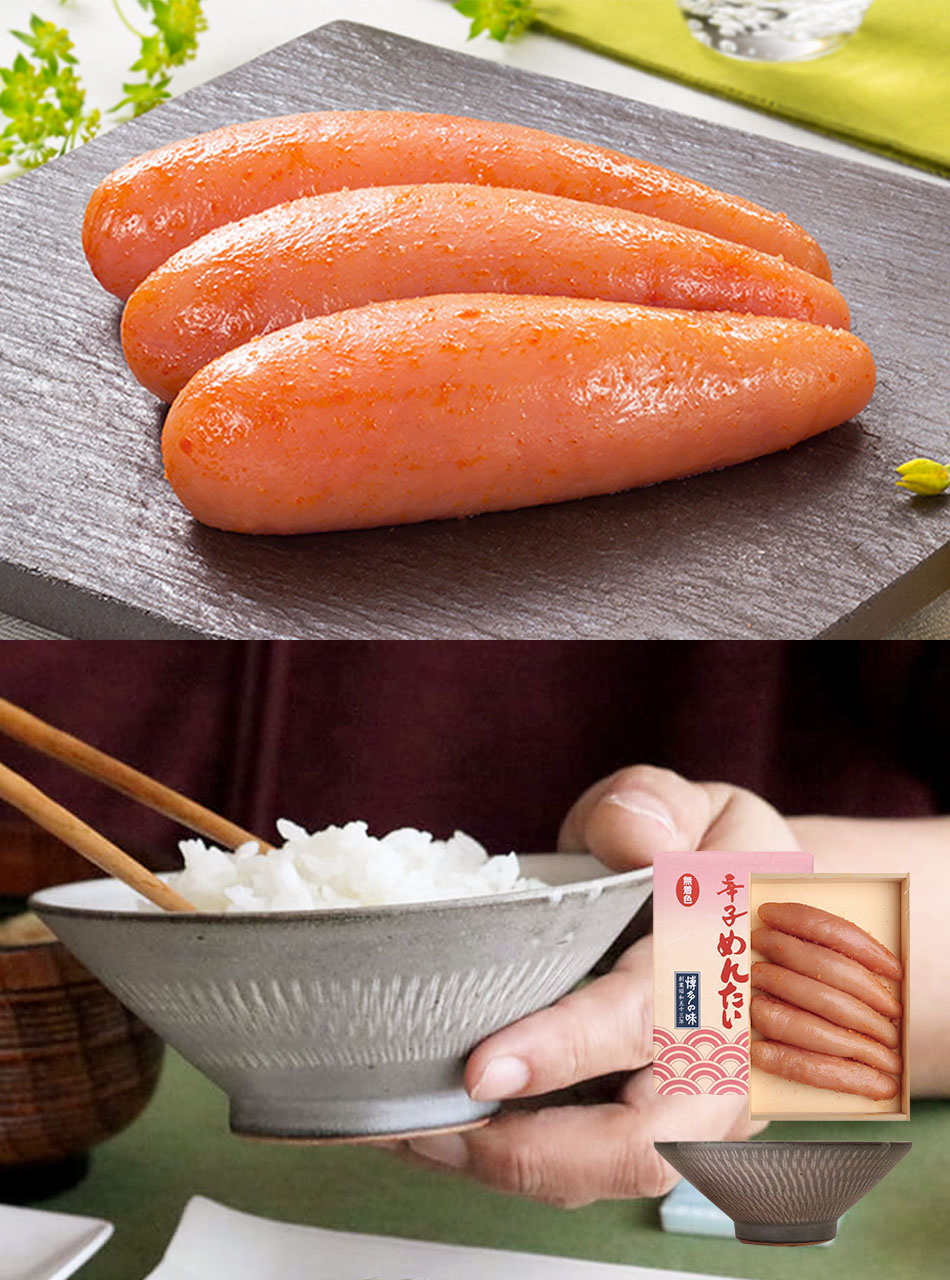 無着色辛子めんたい180g