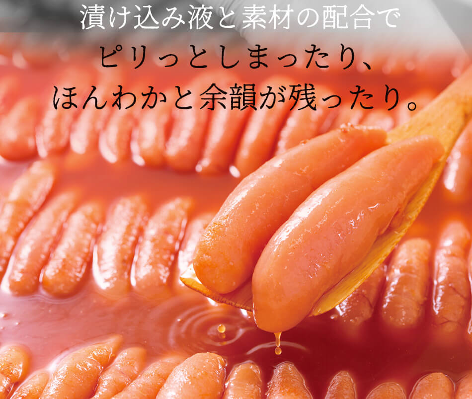 まろやかめんたい 180g 福さ屋 辛子明太子