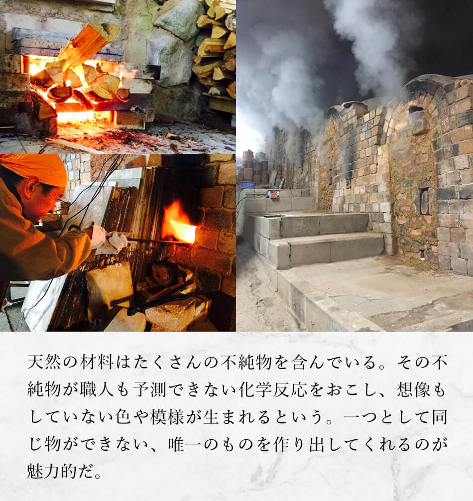 鬼丸雪山窯元 高取焼 ご飯茶碗