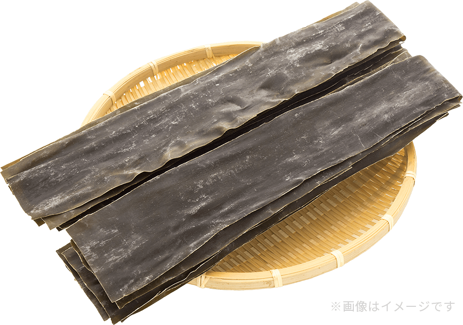 北海道礼文島産 利尻昆布