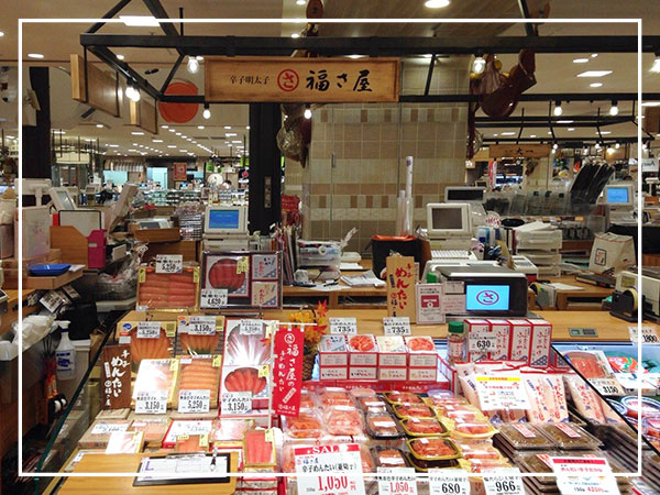 阪急うめだ本店